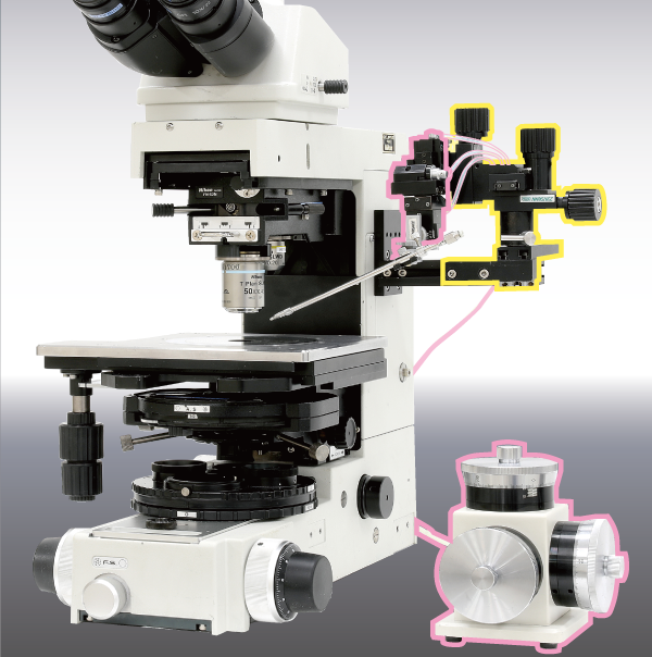 Phase Contrast Illuminator